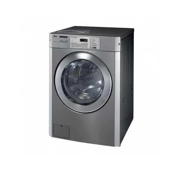 LG - Lave-linge semi-professionnel capacité 11 kg avec pompe de vidange eau chaude/eau froide 5 programmes