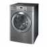 LG - Lave-linge semi-professionnel capacité 11 kg avec pompe de vidange eau chaude/eau froide 5 programmes