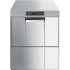 SMEG - Lave-verres électronique 500x500 commutable 40 paniers/h ouverture 309mm avec pompe de vidange et adoucisseur - EASYLINE
