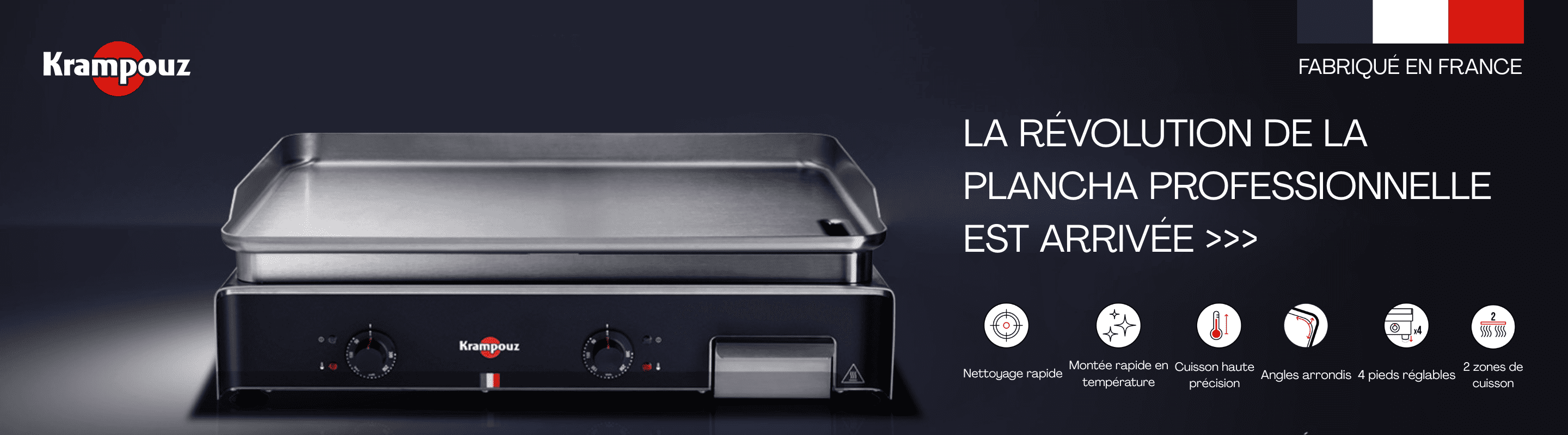 Découvrez la révolution de la plancha professionnelle